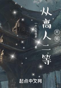 翡翠雕刻成松鼠的寓意