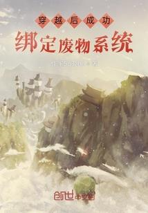 美股成交明细的含义