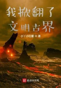 属鸡四月运势2022年