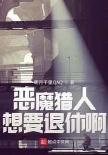 2023属鸡人太岁年