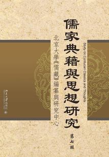 鼠鼠接好运财运