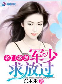 禾取名女属龙