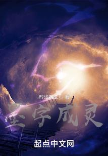 属虎蛋糕双层