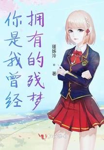 属狗双子座男吃醋