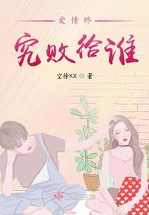每周运势星座运势