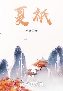 属鸡属龙纹身含义