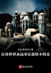三亚2月份能下水
