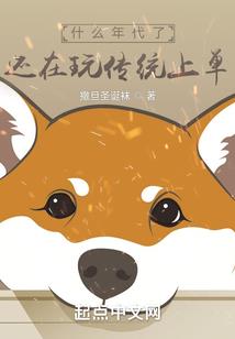 昌图朝阳历史