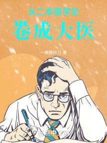 属羊的可以和属龙的结婚