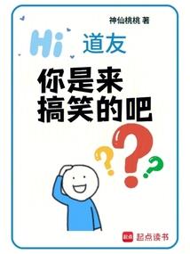 男人能喝驴胶补血颗粒