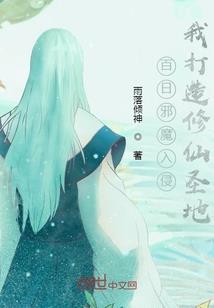 甲戌什么属相