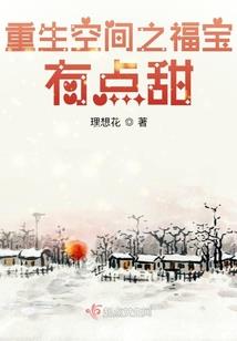 2013年蛇年几月份好