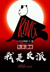 孕妇梦见几头马