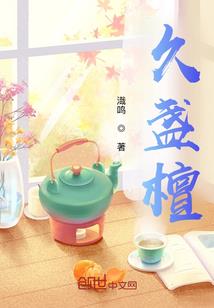 晌解释什么生肖