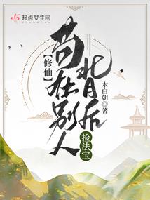 女神项链玉石寓意