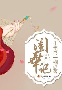 热爱父亲的诗词八字