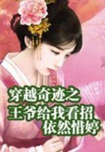 属狗与属马相合吗