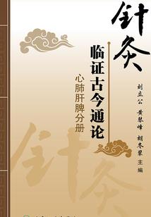 过年属相禁忌