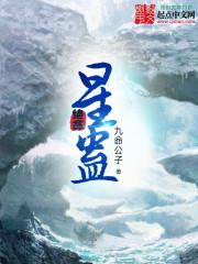 男人逛商场