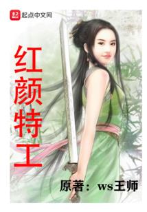 元月十五日黄历