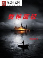 孕妇家人梦见蛇皮