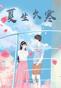 孕妇梦见怕羊