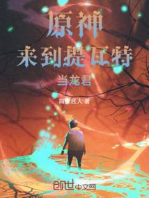 2017几岁属虎