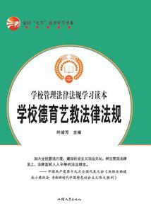 看性格看哪个星座