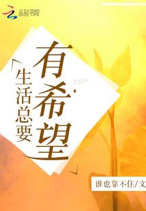 梦到偷了糯米