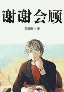 属兔女和属龙男可以解吗