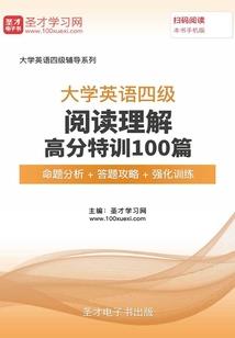 十一月份兰州疫情