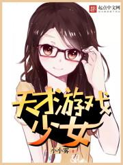 属马戴什么手气好运