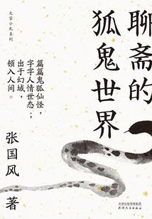 梦到棺材店