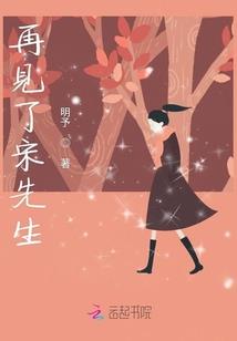 梦到原来的老板