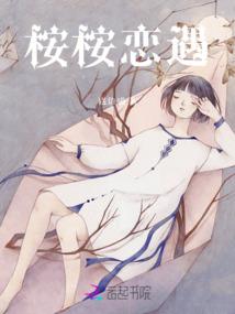妈妈属鼠送什么