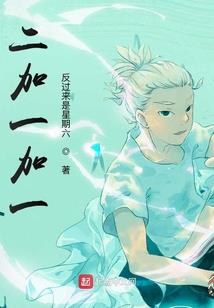 黄历中开火是什么