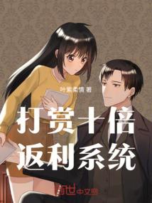 最有见解的风水视频解说