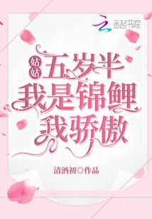 霹雳手运气声音