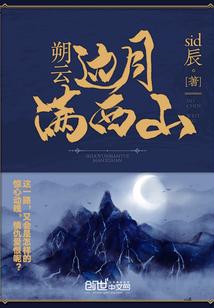 1998.3.8阳历