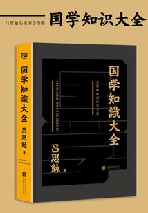 大作为什么生肖