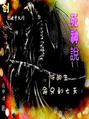 羊年兔年运势