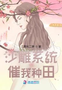 孕妇梦见打针什么预兆