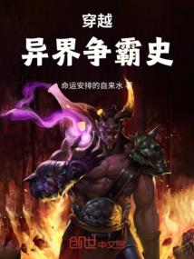 关于心态的八字