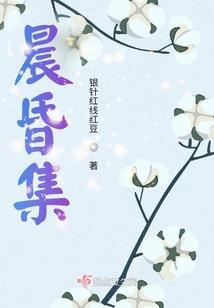 属兔魔羯座