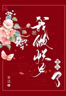 属牛和属虎婚姻图解分析