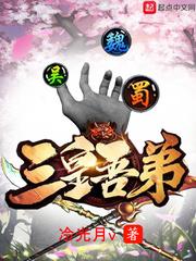 玥玥的含义
