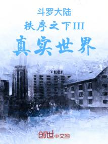 蛇年1977运气