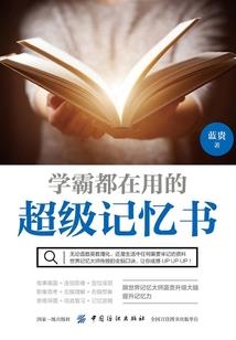 北海几月份种南瓜