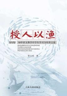 梦里看手表周公解梦