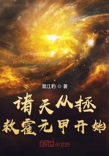 9月2号老黄历